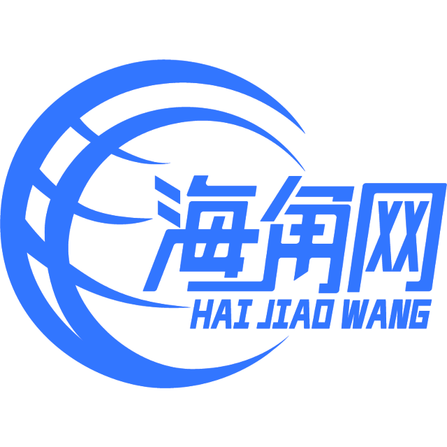 夯大力